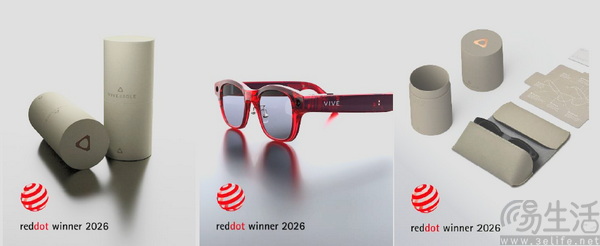 HTC VIVE Eagle AI眼镜斩获2026德国红点奖 产品与包装双获国际认可